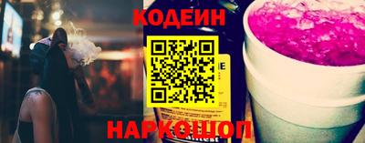 эйфоретик Изобильный