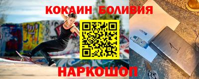 MDMA Ирбит