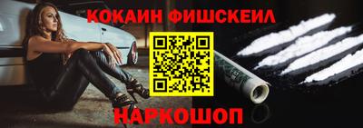 эйфоретик Изобильный
