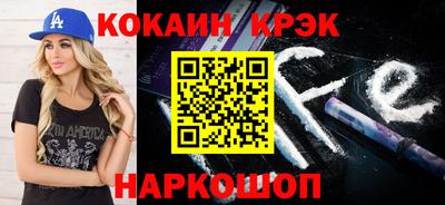 эйфоретик Изобильный