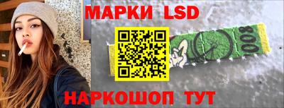 эйфоретик Изобильный