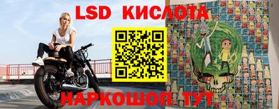 эйфоретик Изобильный