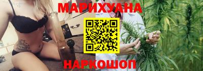 MDMA Ирбит