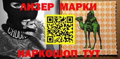 MDMA Ирбит
