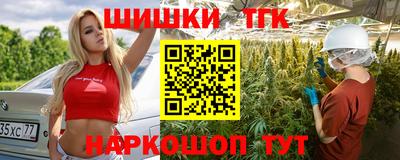 MDMA Ирбит
