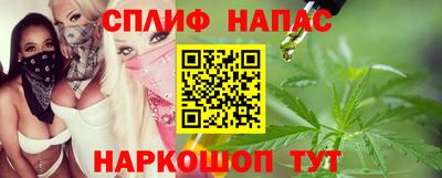 эйфоретик Изобильный