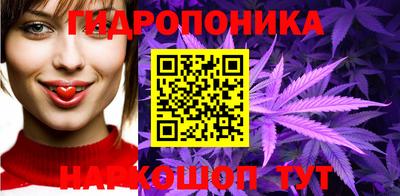 эйфоретик Изобильный