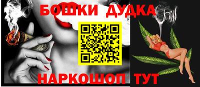 мескалин Ипатово