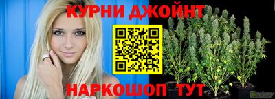 MDMA Ирбит