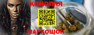 MDMA Ирбит