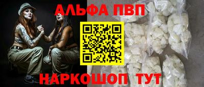 MDMA Ирбит