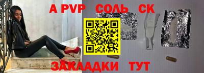 эйфоретик Изобильный