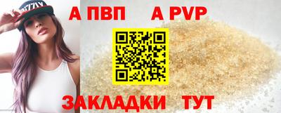 эйфоретик Изобильный