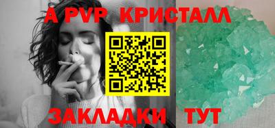 MDMA Ирбит