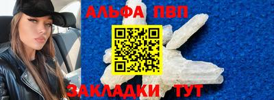 эйфоретик Изобильный
