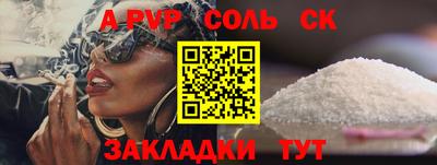 MDMA Ирбит