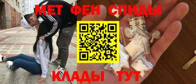 эйфоретик Изобильный