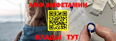 MDMA Ирбит