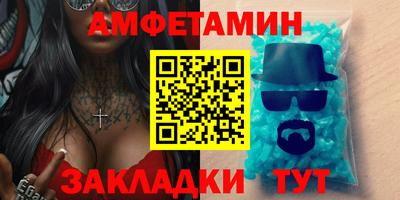 мескалин Ипатово