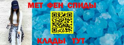 эйфоретик Изобильный