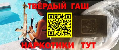 MDMA Ирбит