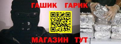 MDMA Ирбит