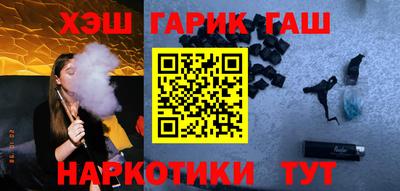 MDMA Ирбит