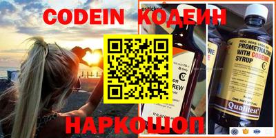 MDMA Ирбит