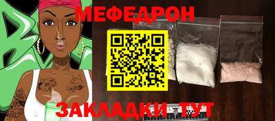 эйфоретик Изобильный