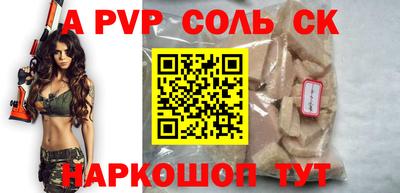 MDMA Ирбит