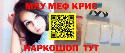 эйфоретик Изобильный