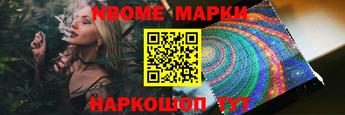 Лсд 25 экстази ecstasy Майкоп