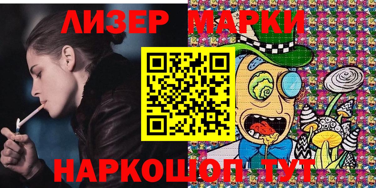  COCAIN Майкоп